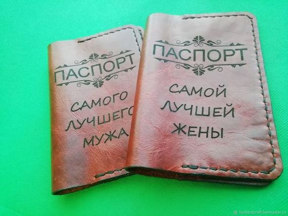 прописка в Раменском